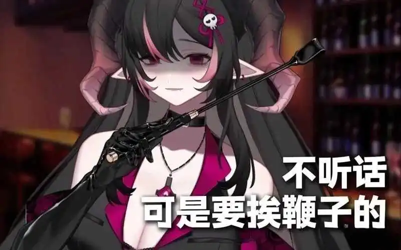【西檬之家】BDSM入圈：新人如何建立安全的Dom/Sub关系