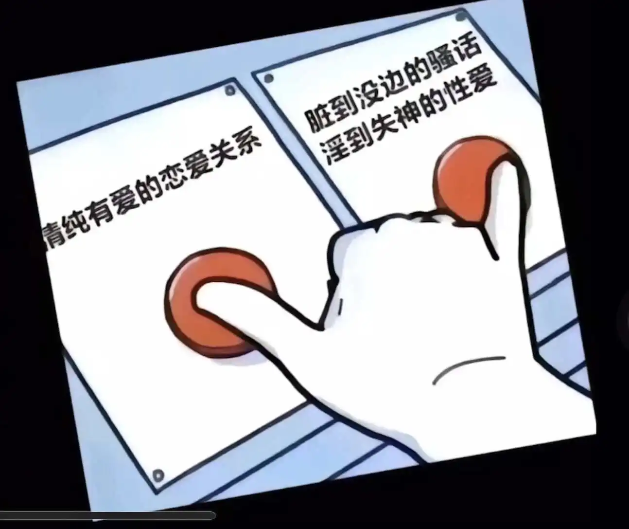 西檬之家-字母圈Sp实践指南：核心术语与SSC原则详解