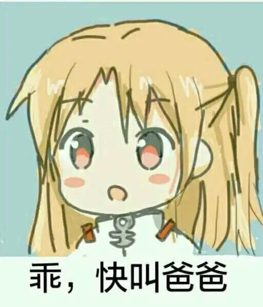 西檬之家-字母圈新人入圈指南：读懂s属性与核心术语