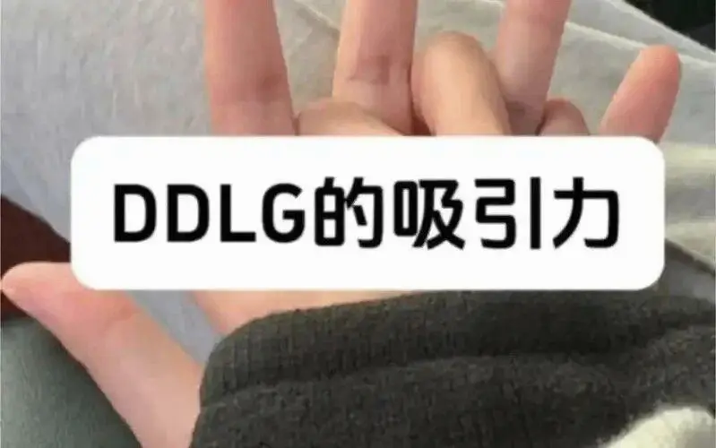 西檬之家-OTK是什么意思？字母圈新人如何理解这一经典互动