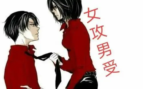 【西檬之家】字母圈管教指南：新人如何理解SSC与安全互动