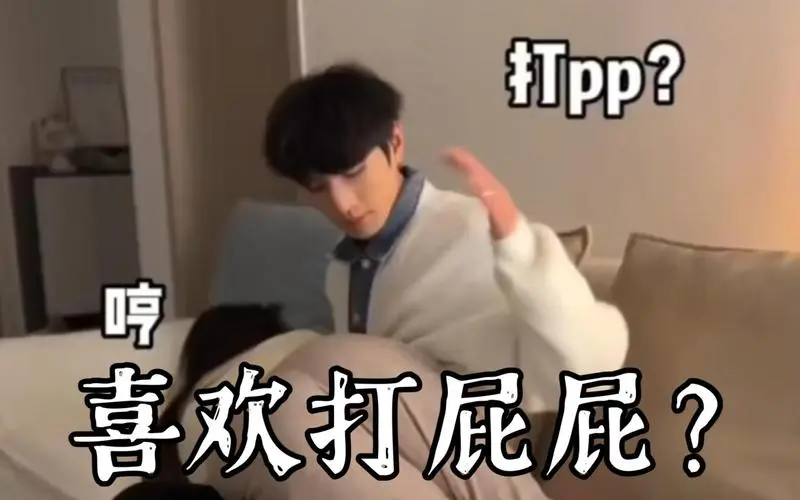 西檬之家-字母圈新人指南：践踏癖在BDSM中的定义与SSC实践