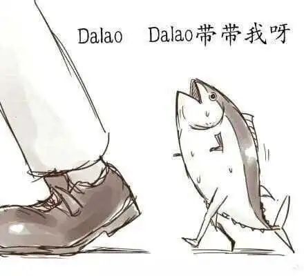 【西檬之家】字母圈践踏癖解析：权力交换中的心理游戏