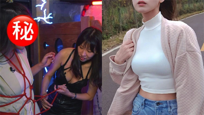 西檬之家-字母圈的Dom是什么意思？