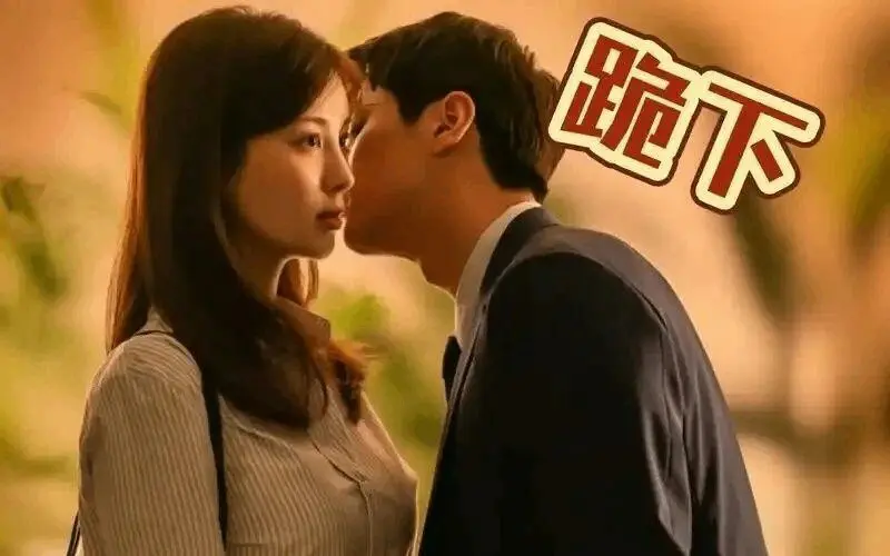 【西檬之家】字母圈新人如何入圈？读懂BDSM核心术语与SSC原则