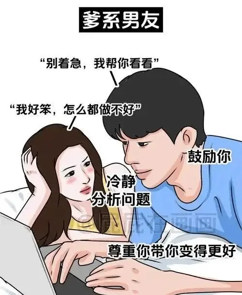 西檬之家-践踏癖是BDSM中怎样的存在？新人入门解读