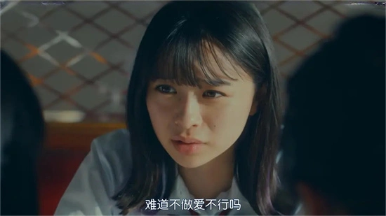 【西檬之家】BDSM初学者如何建立安全的Dom/sub关系？