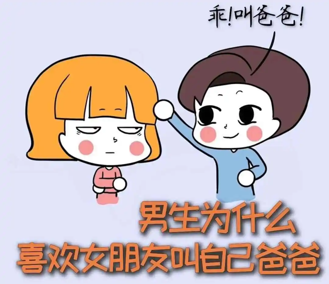 西檬之家-字母圈Sp实践指南：BDSM新人必看的安全与边界