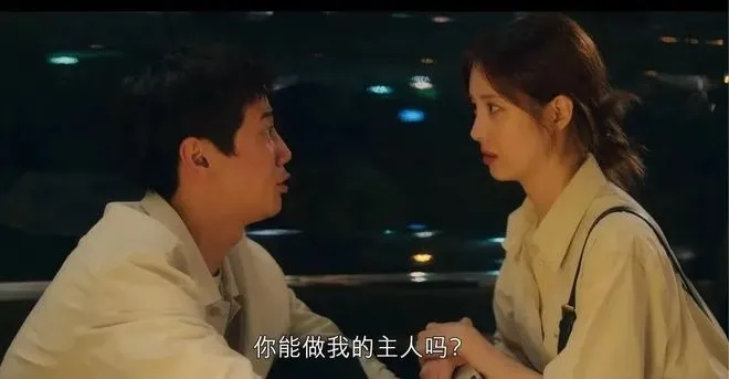 西檬之家-字母圈Sub是什么？新人入门指南